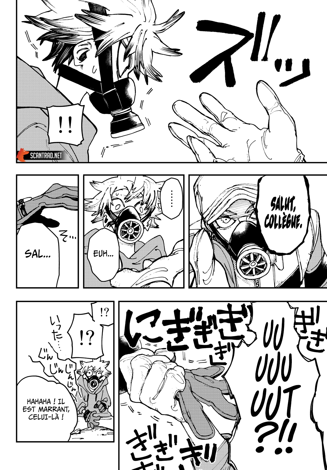 Chapter Image 260