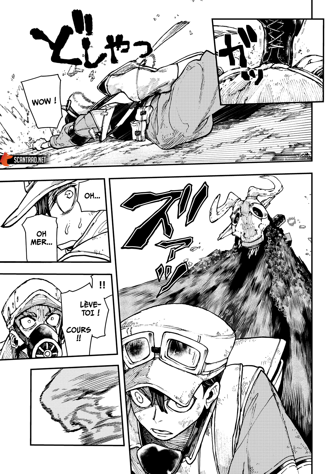 Chapter Image 519
