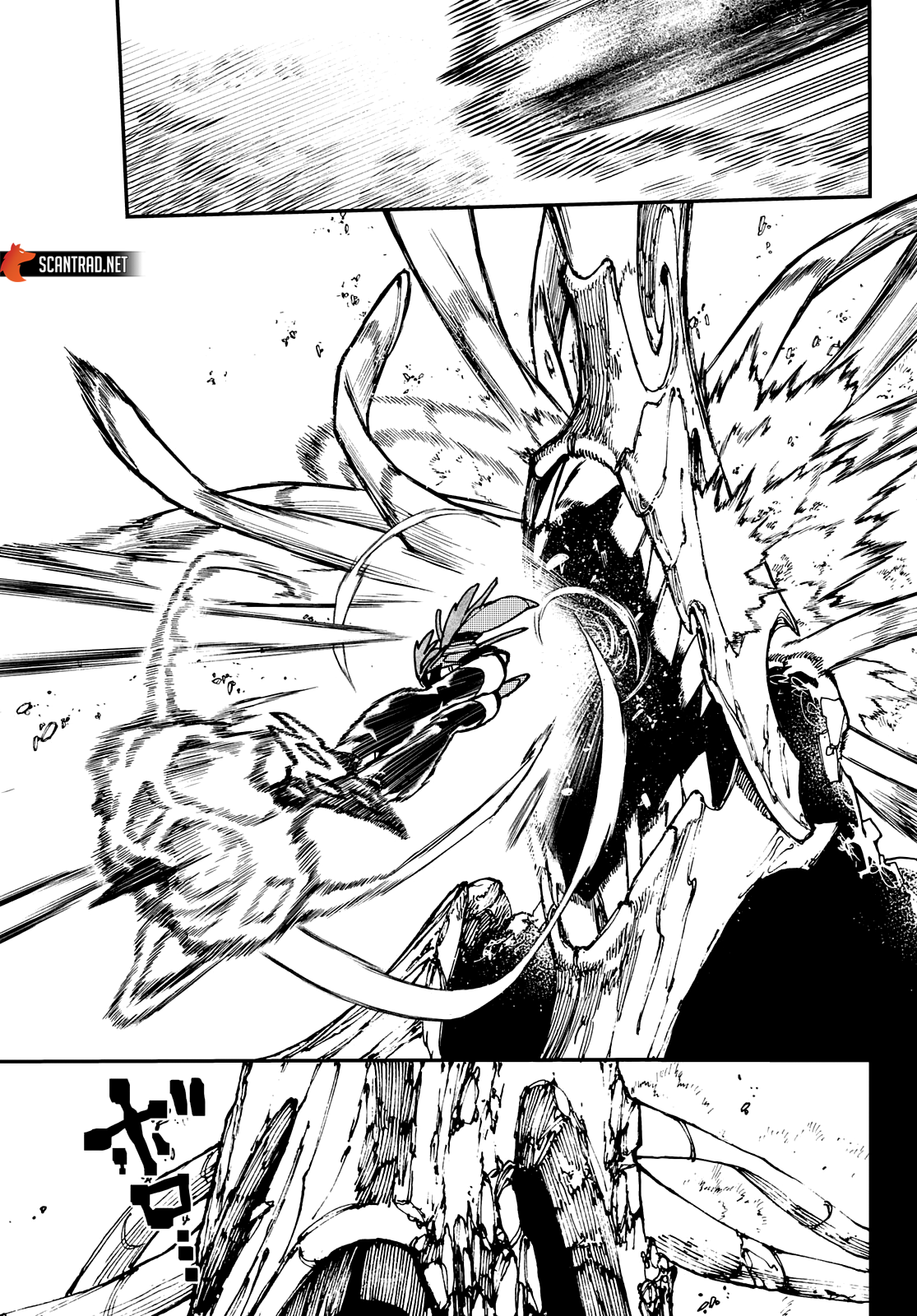 Chapter Image 556