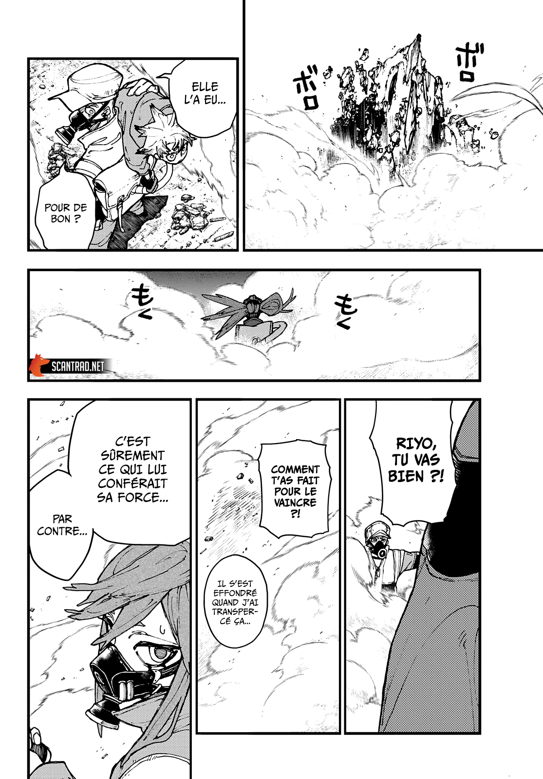 Chapter Image 593