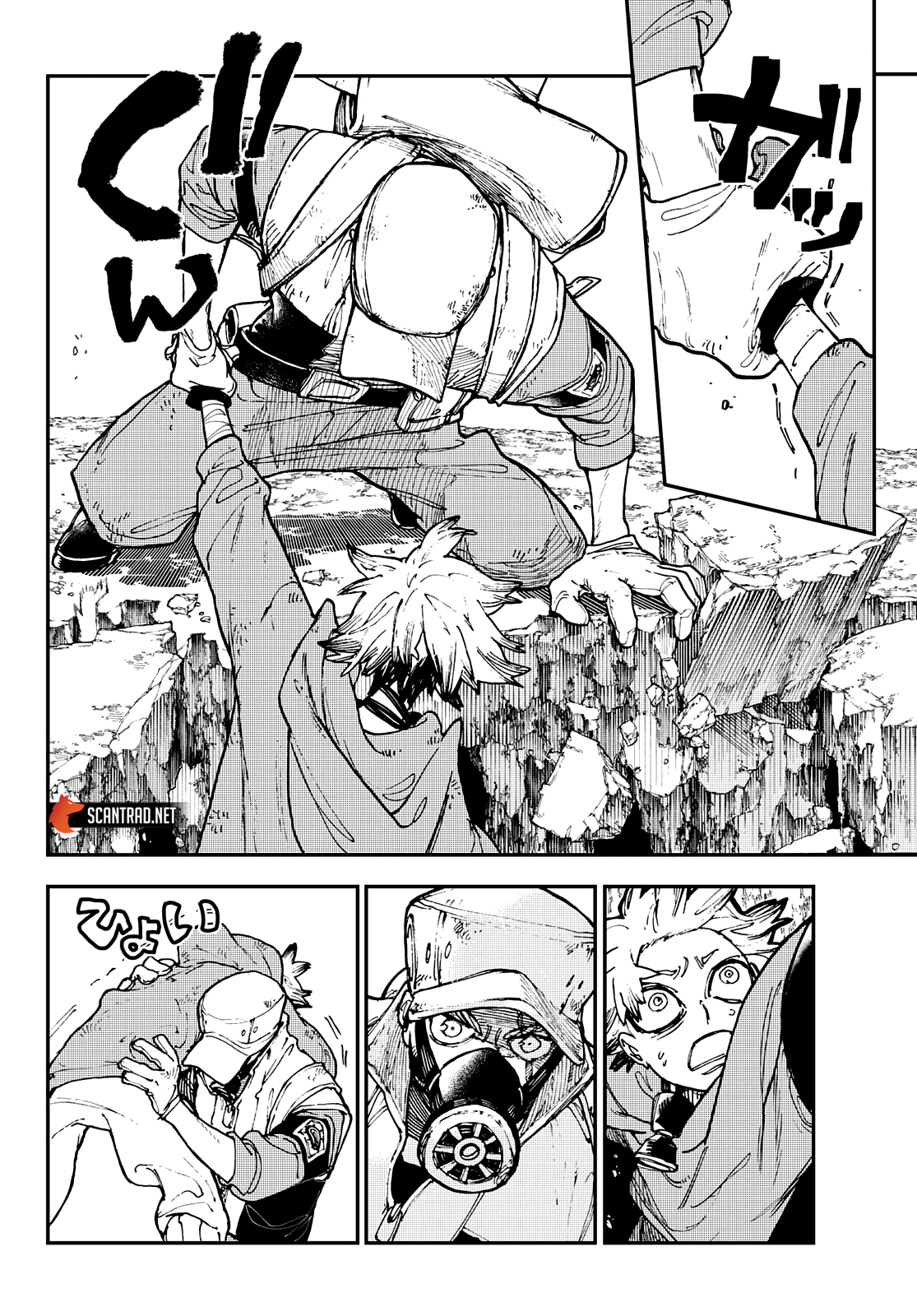 Chapter Image 445