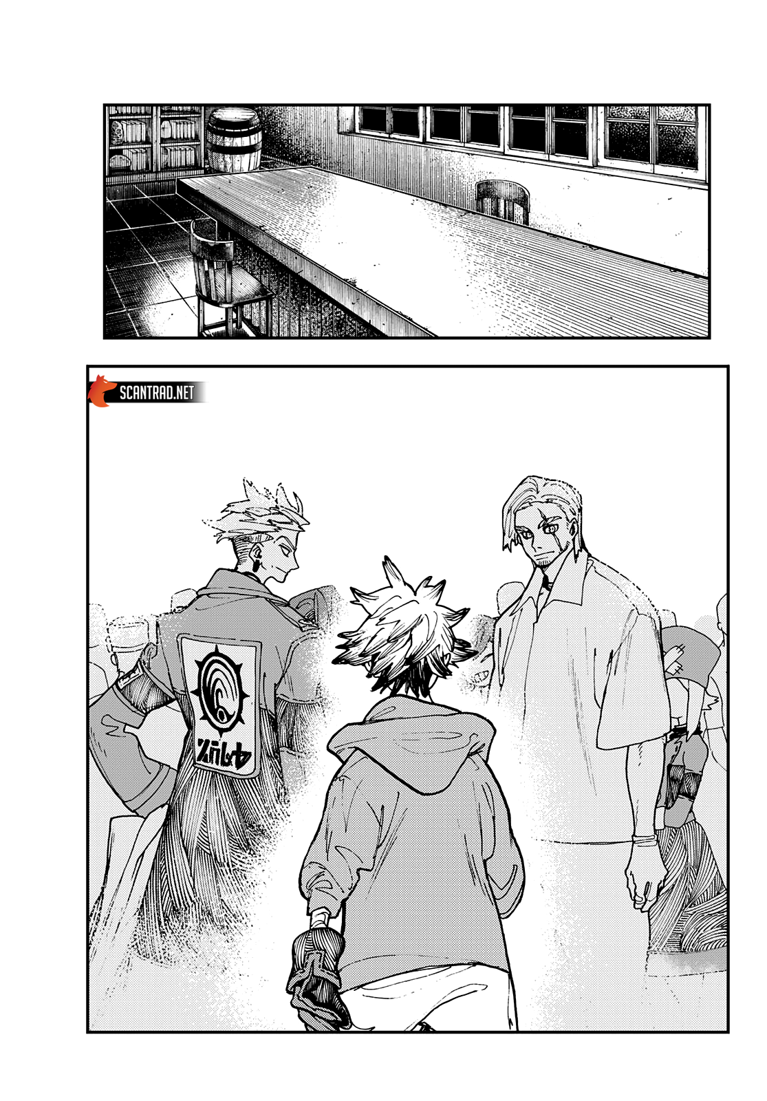 Chapter Image 593