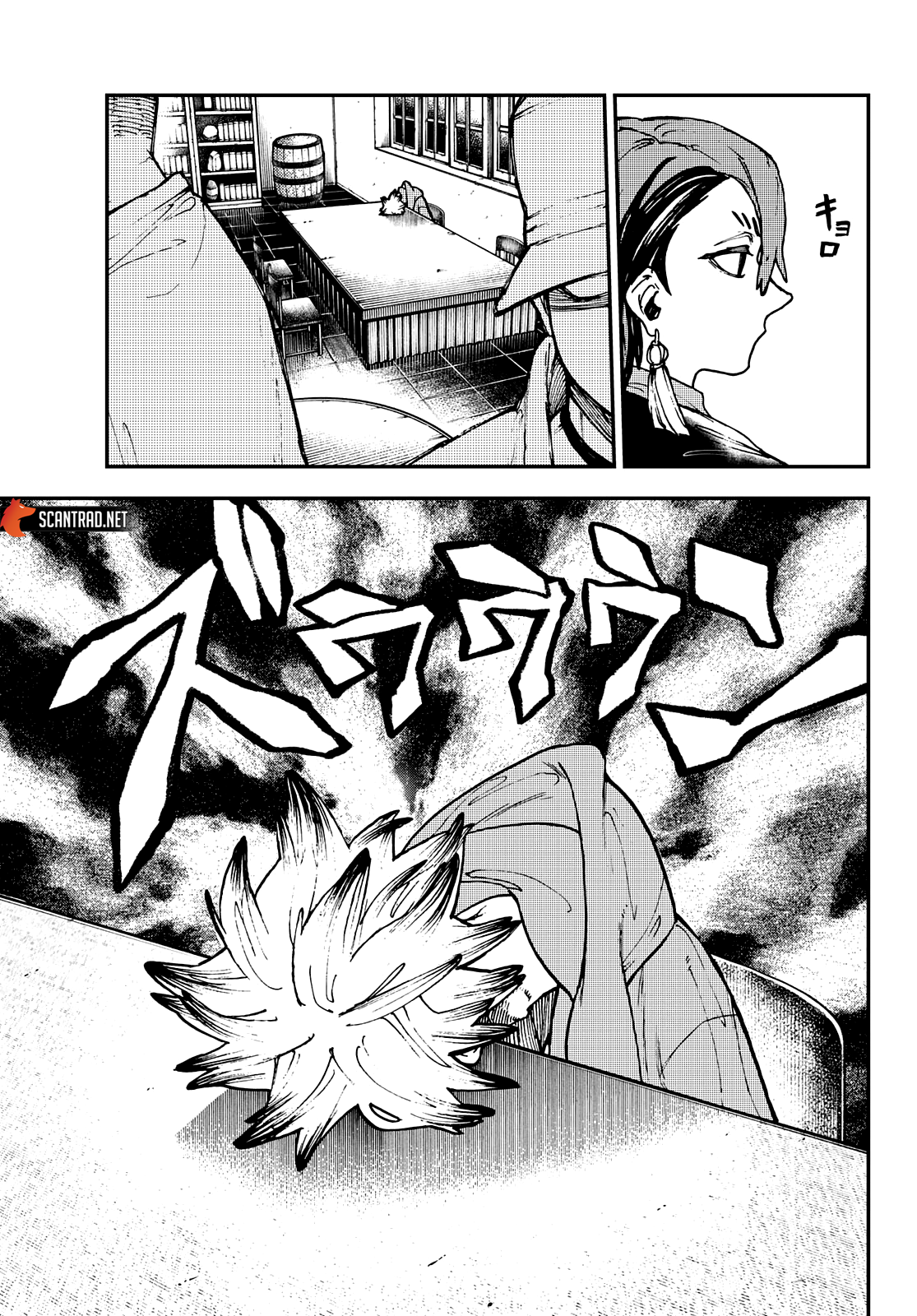 Chapter Image 149