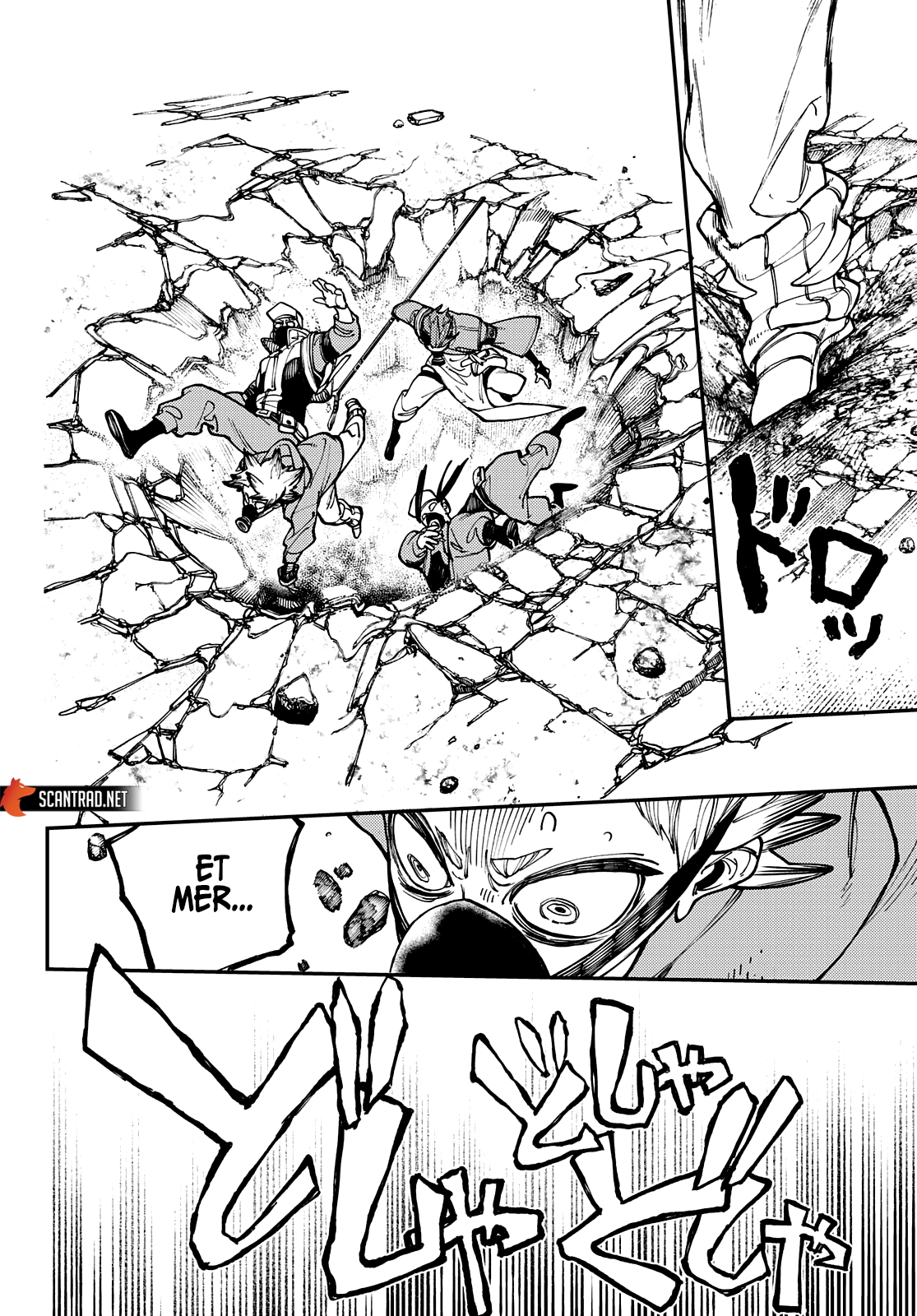 Chapter Image 667