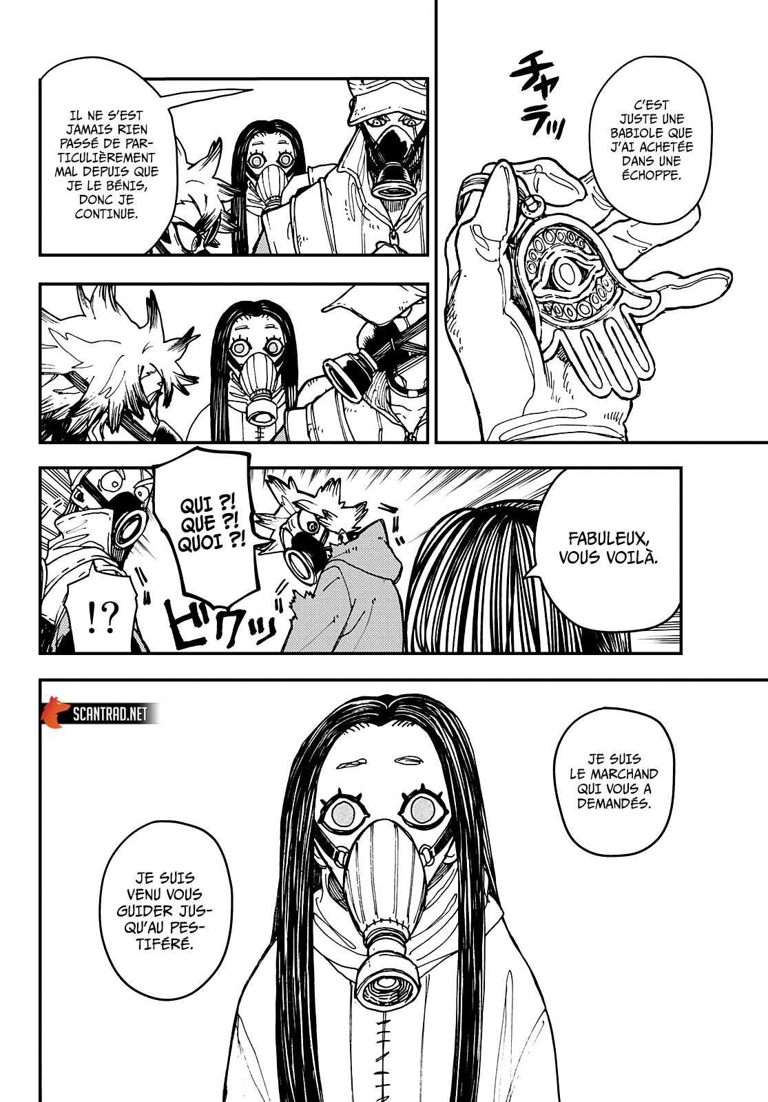 Chapter Image 445