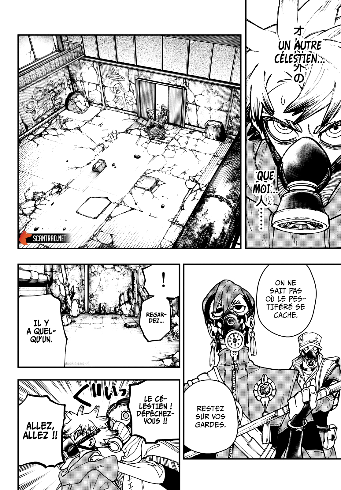Chapter Image 593
