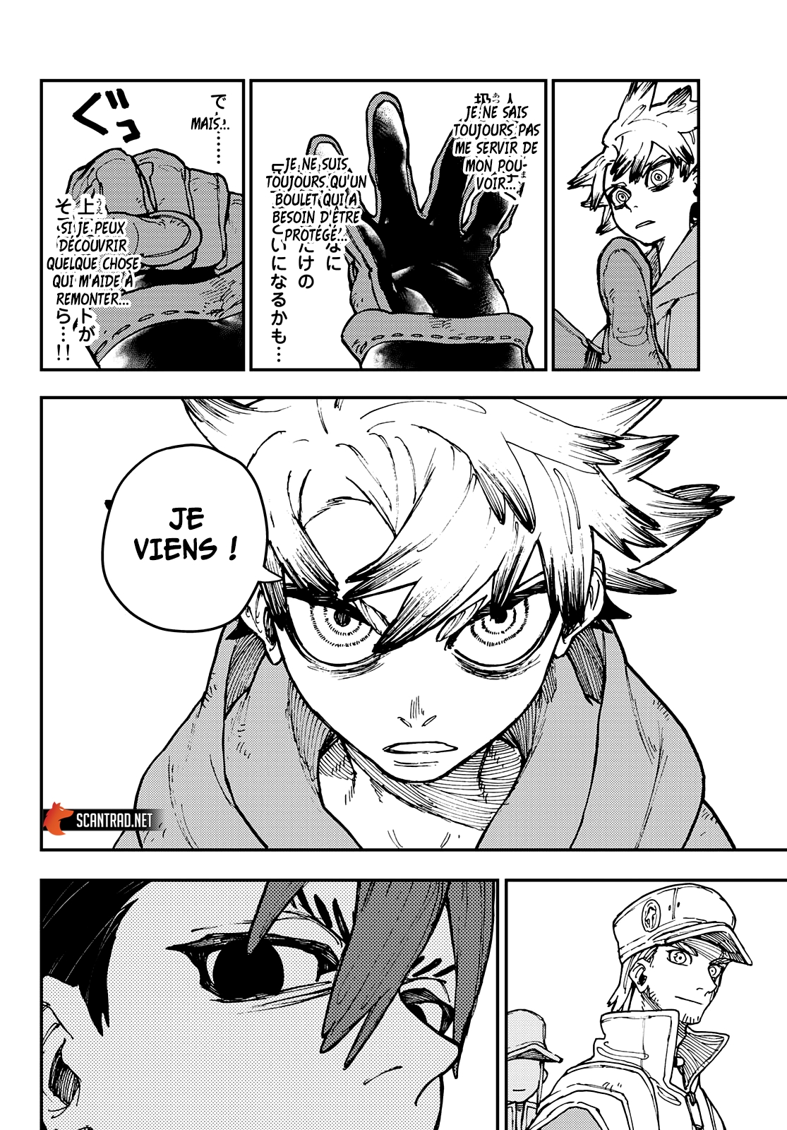 Chapter Image 297