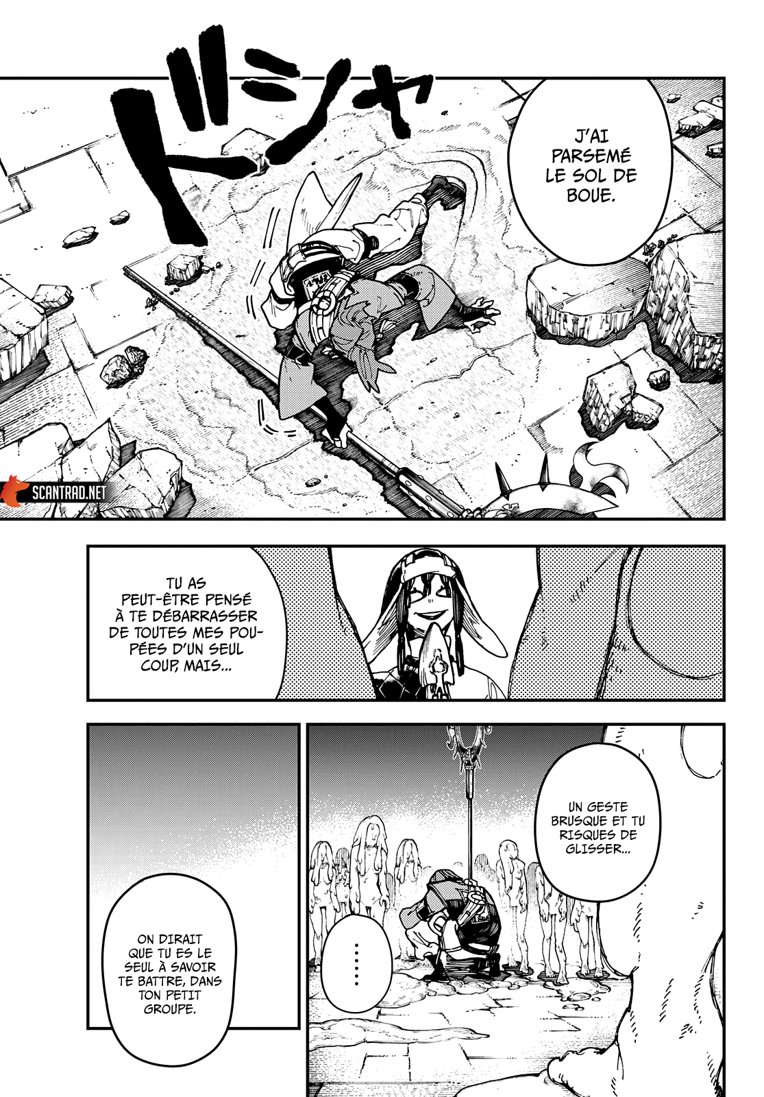 Chapter Image 445
