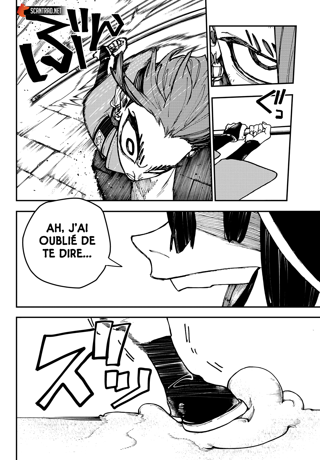 Chapter Image 408