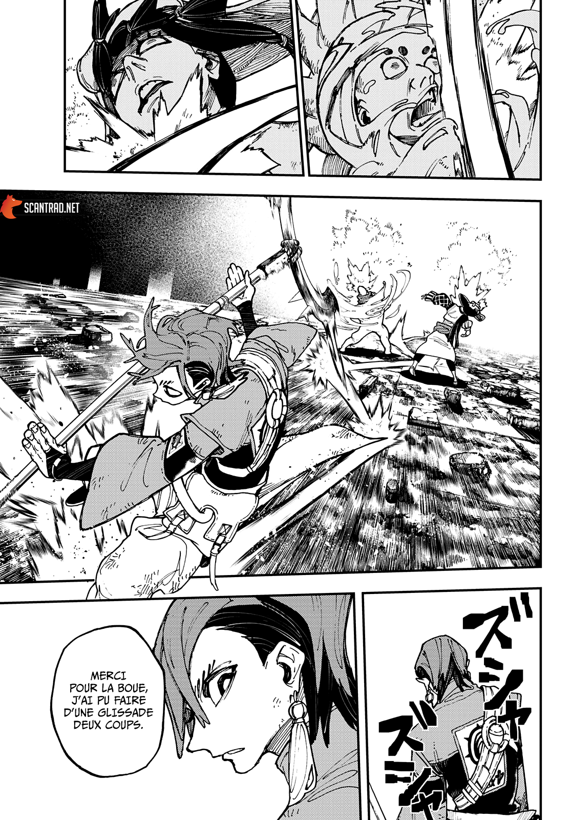 Chapter Image 667