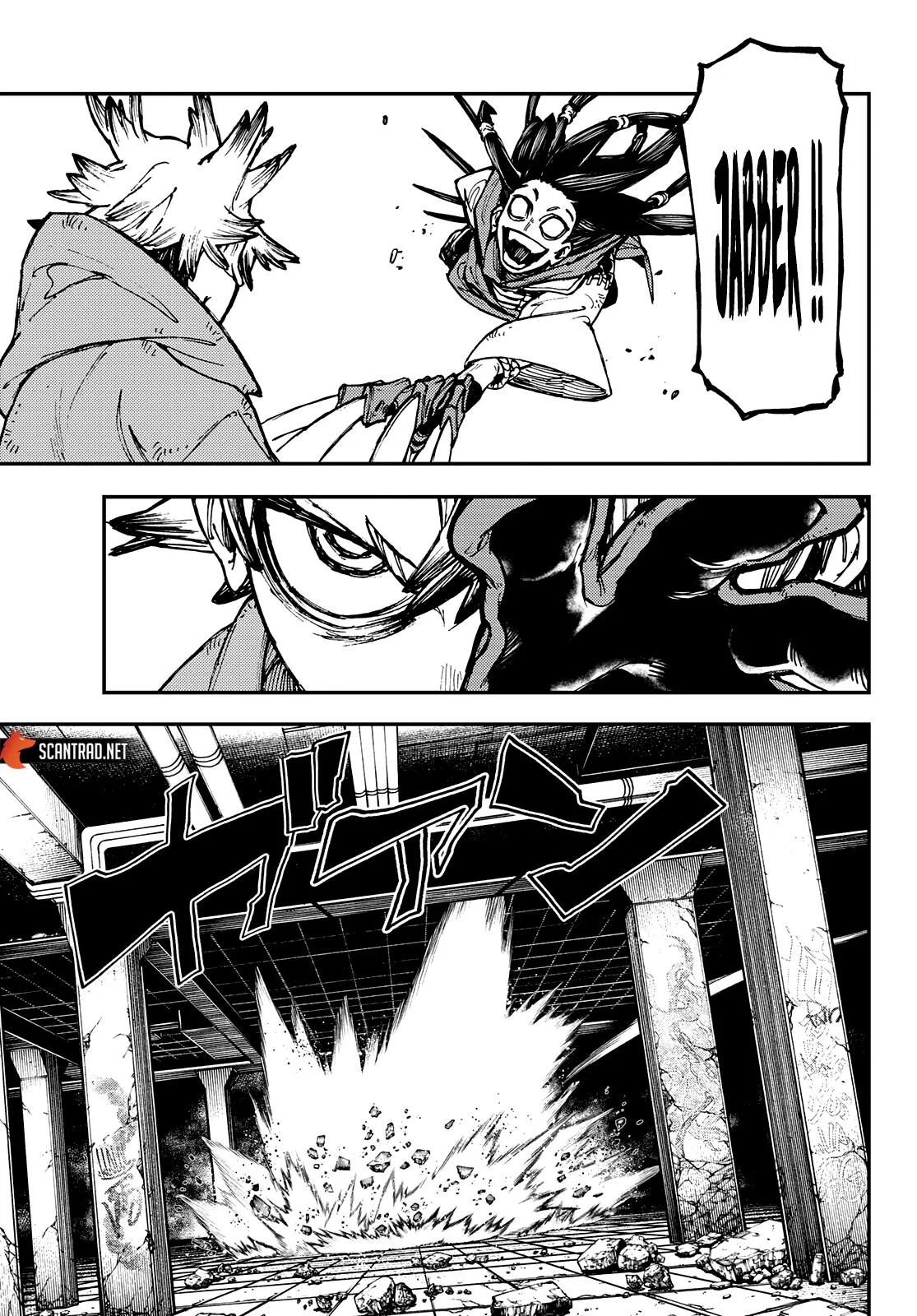 Chapter Image 408
