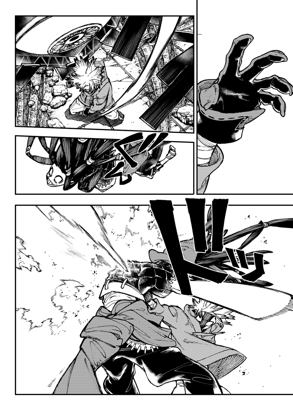 Chapter Image 223