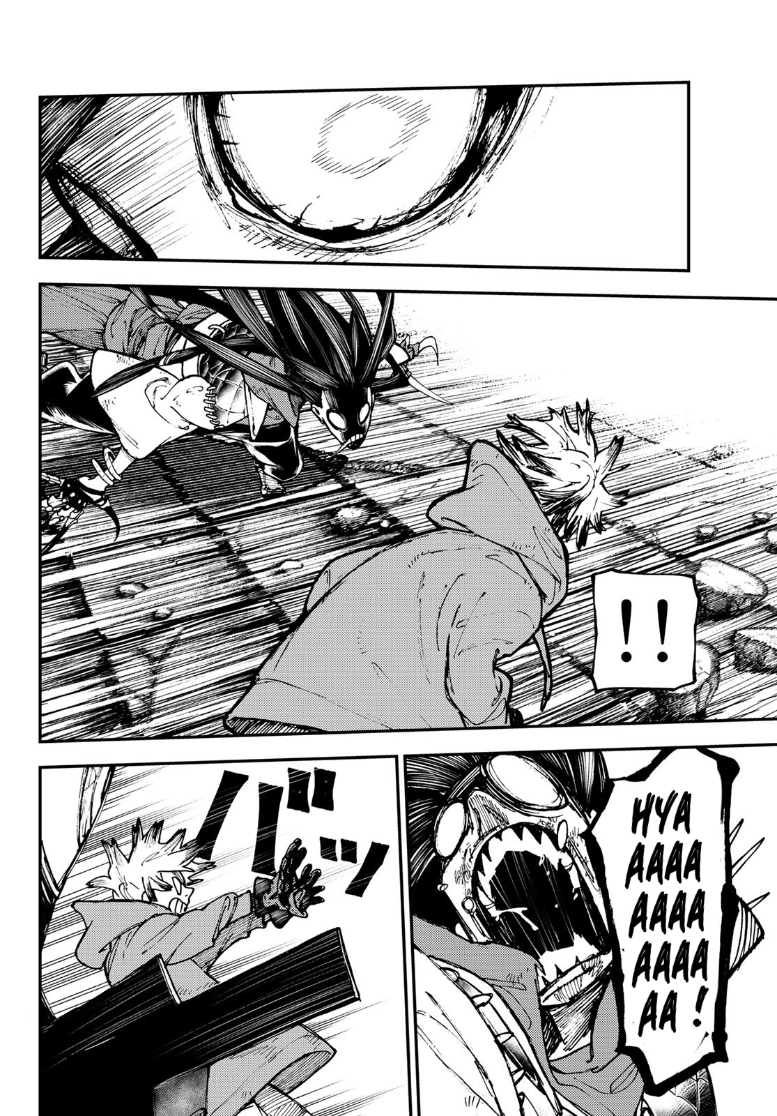 Chapter Image 260
