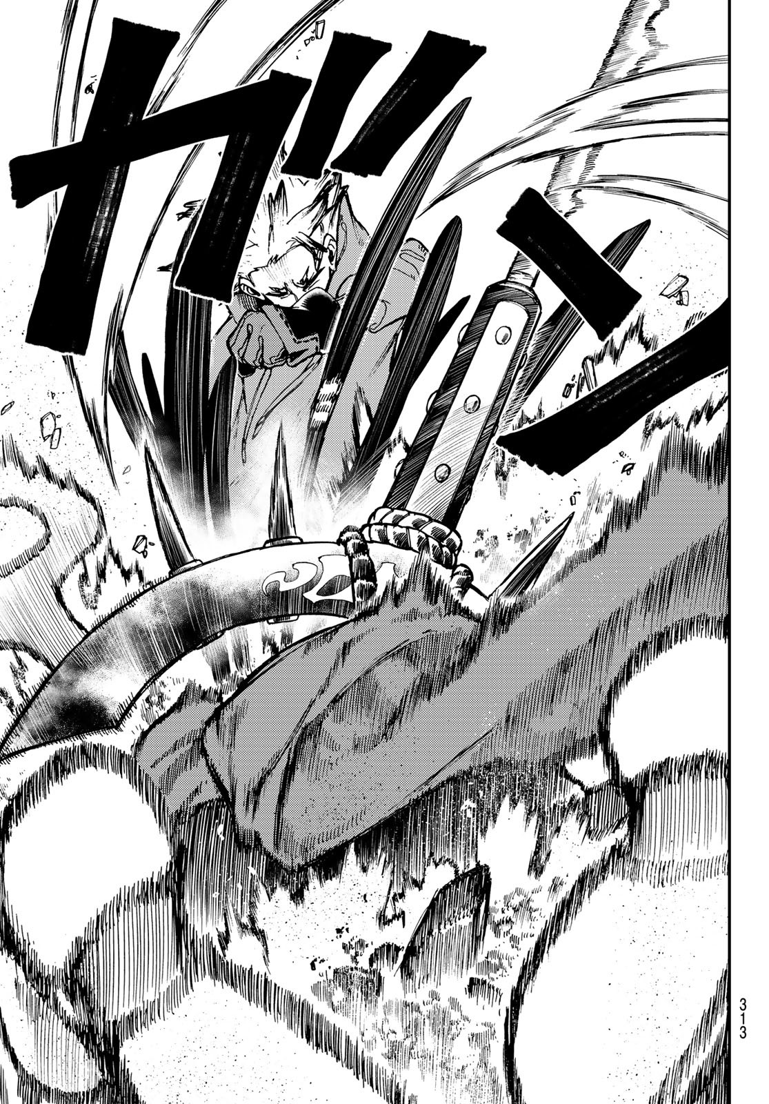 Chapter Image 593