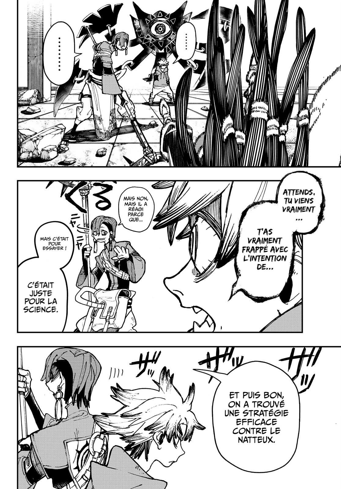 Chapter Image 445
