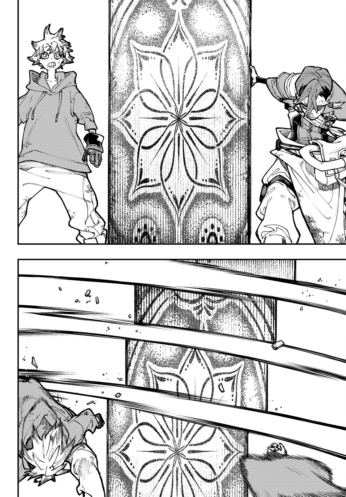Chapter Image 297