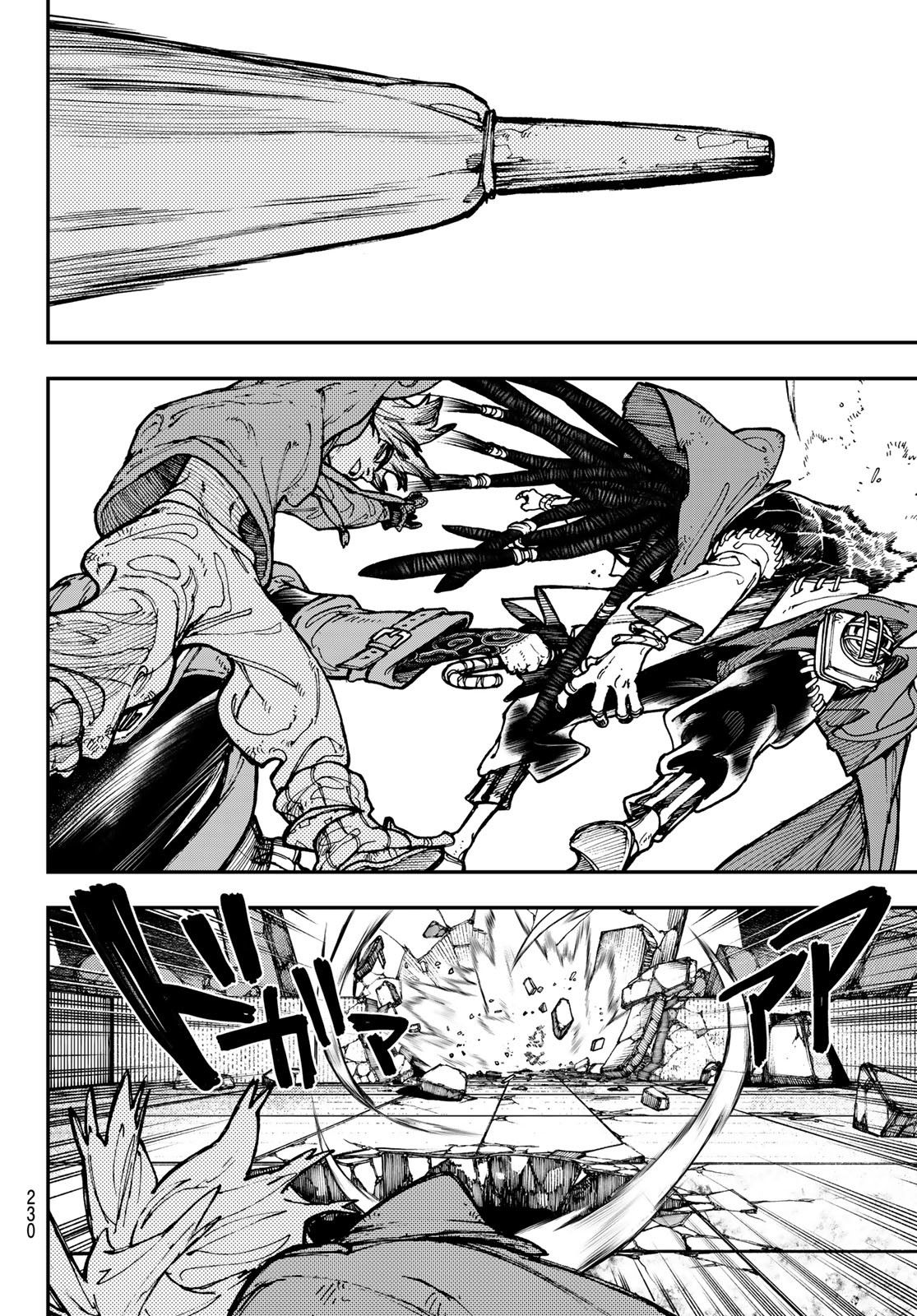 Chapter Image 667