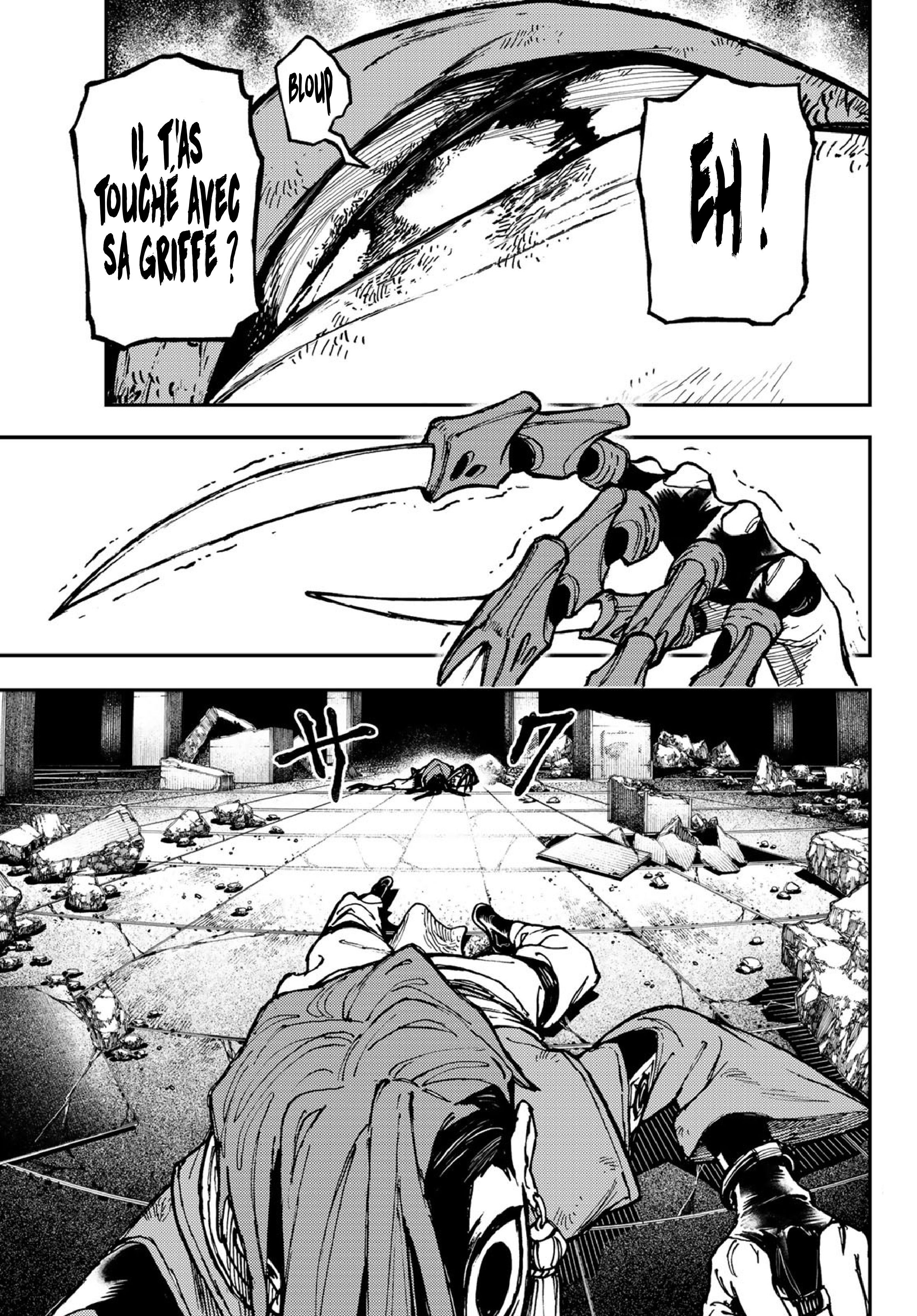 Chapter Image 260