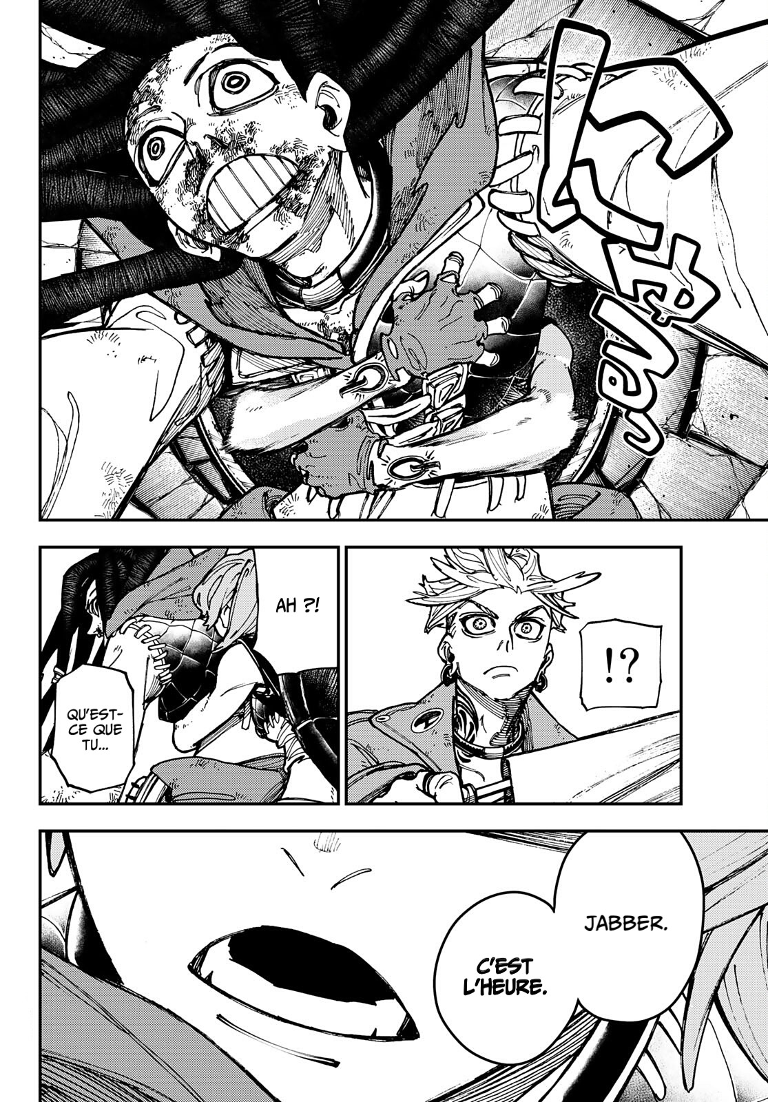 Chapter Image 334