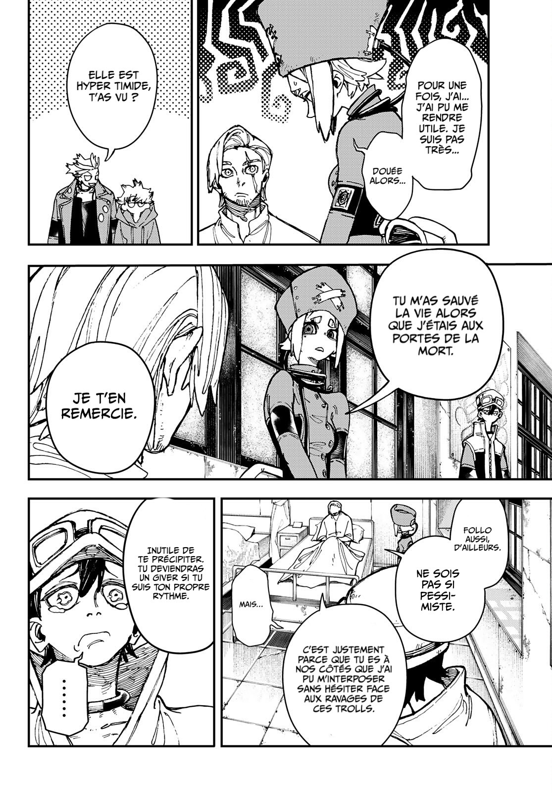 Chapter Image 260