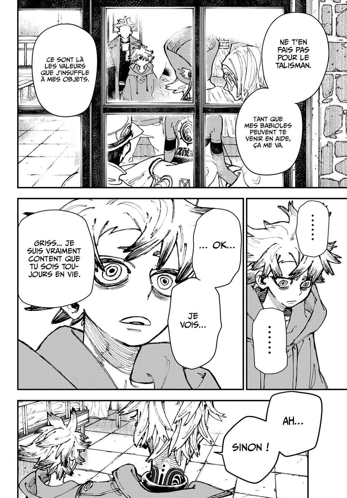 Chapter Image 334