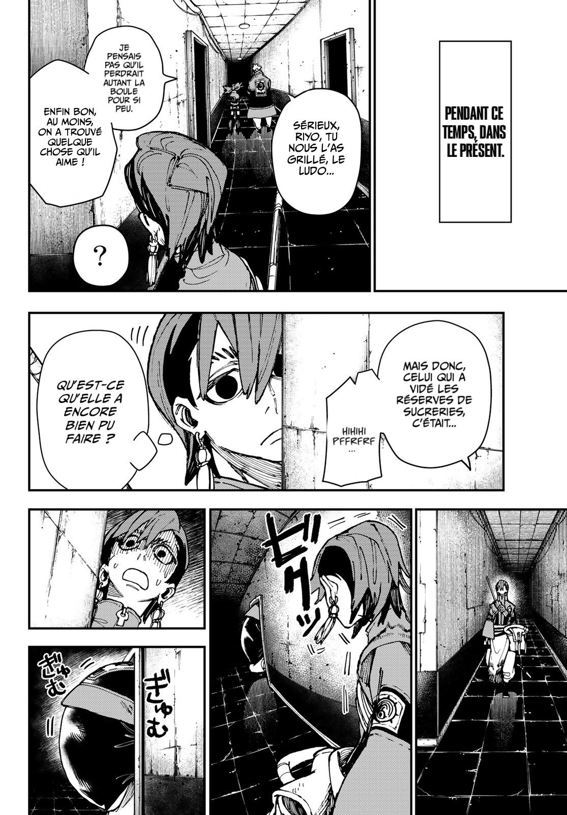 Chapter Image 667