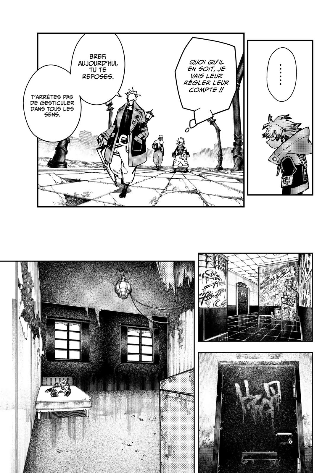 Chapter Image 260