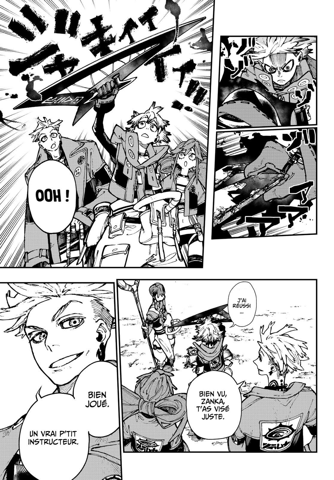 Chapter Image 260