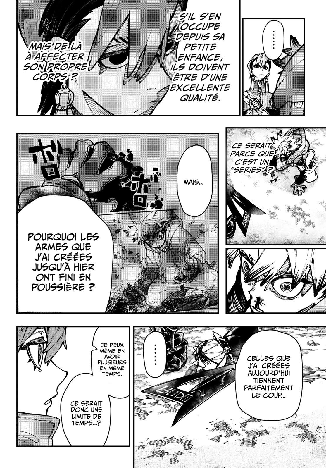 Chapter Image 445