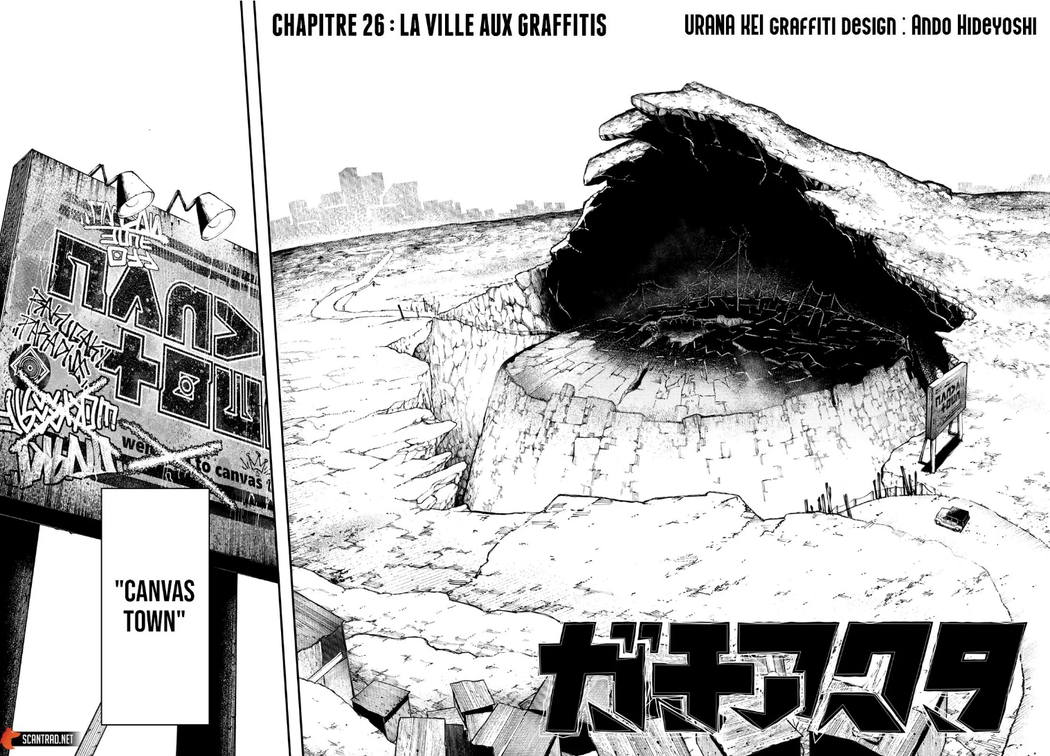 Chapter Image 149
