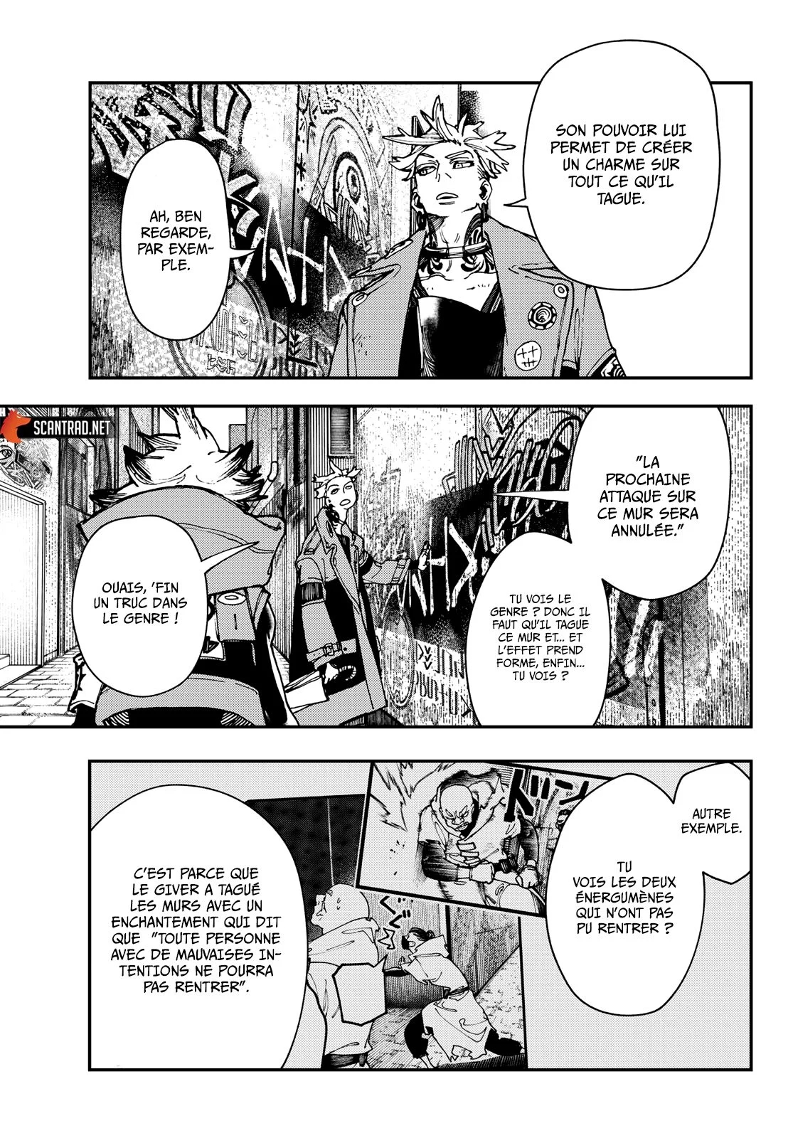 Chapter Image 371