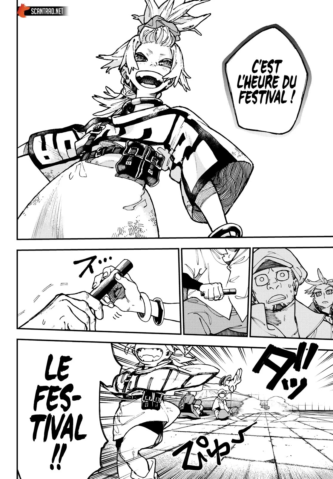 Chapter Image 371