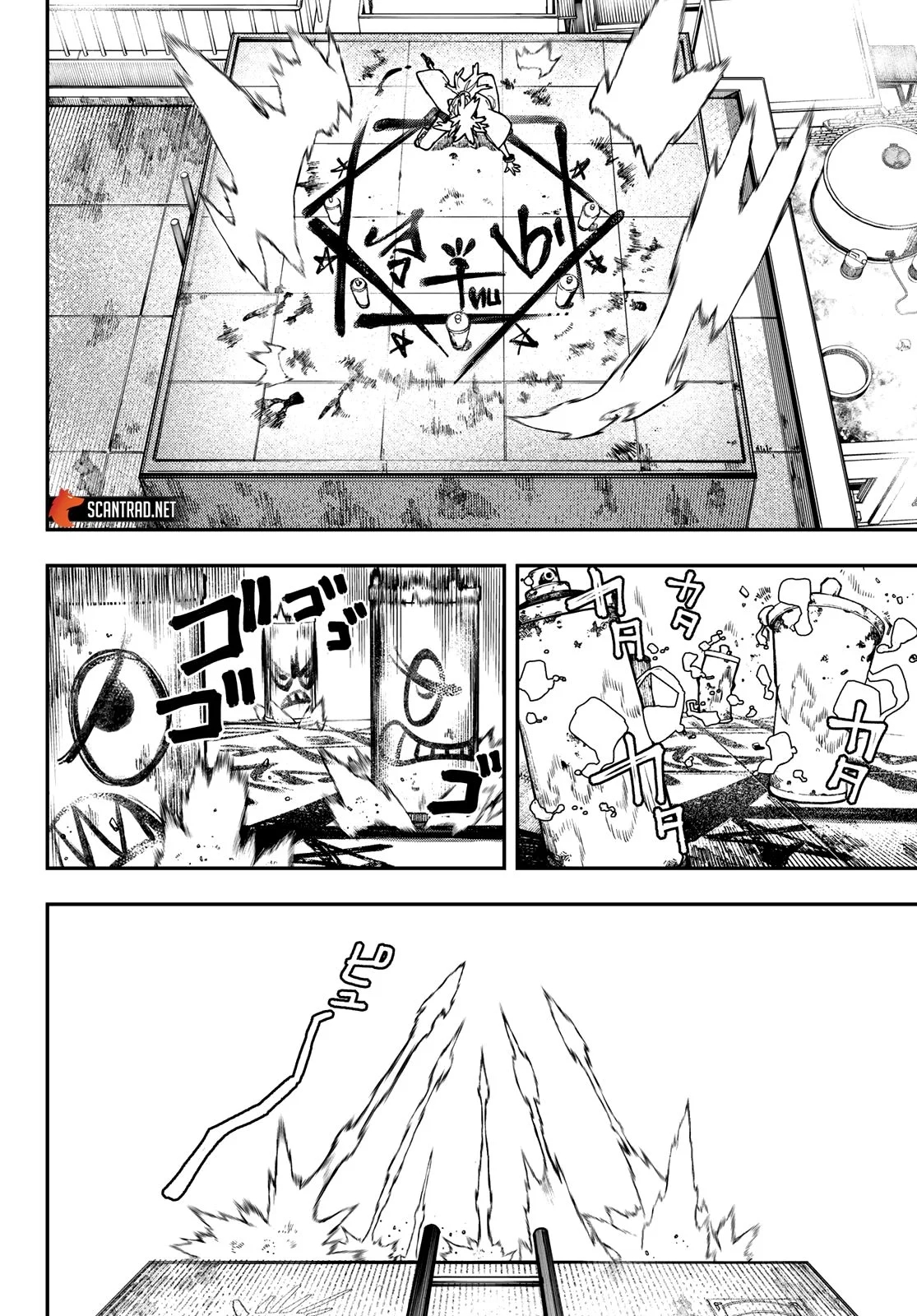 Chapter Image 593