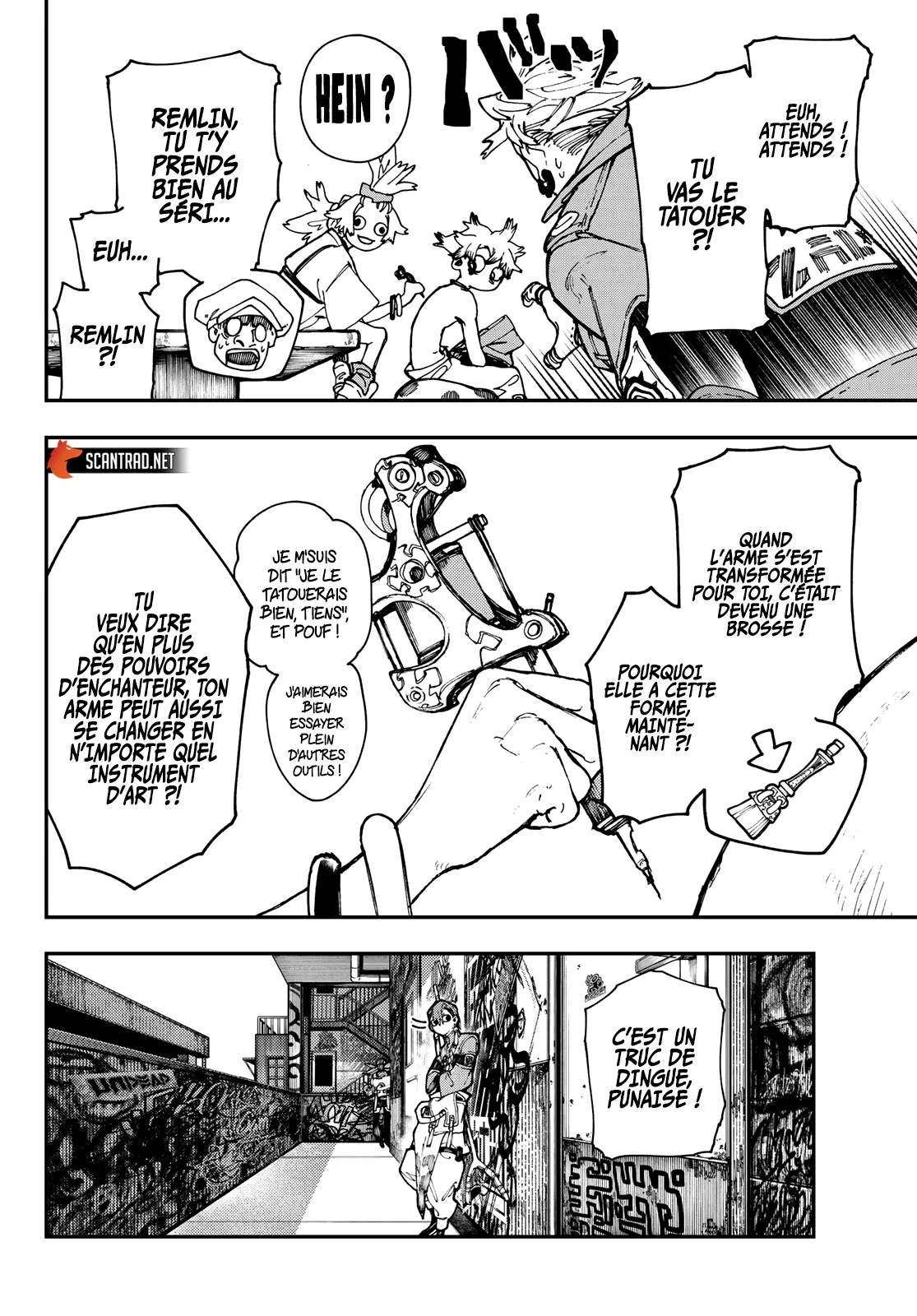 Chapter Image 371