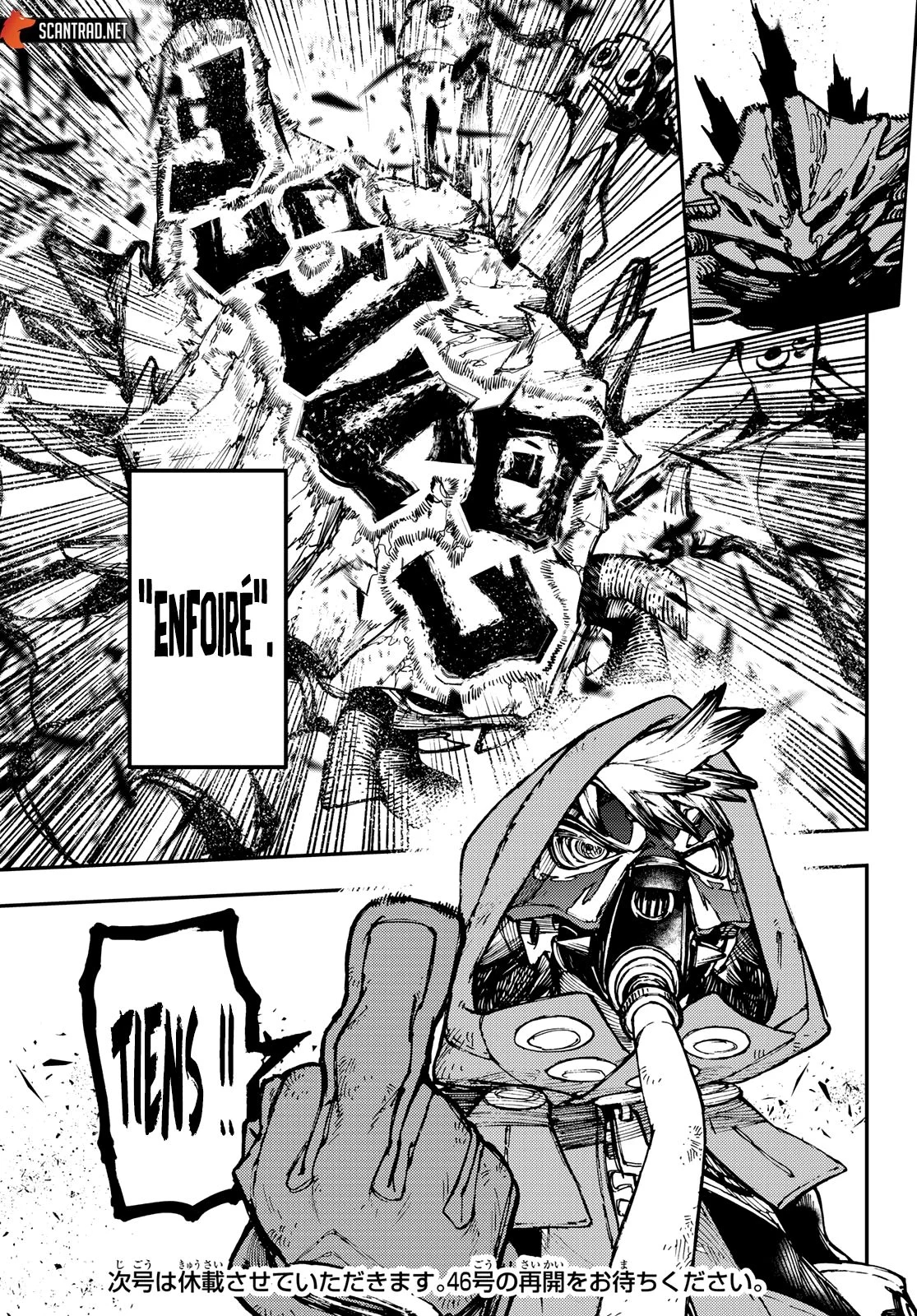 Chapter Image 704