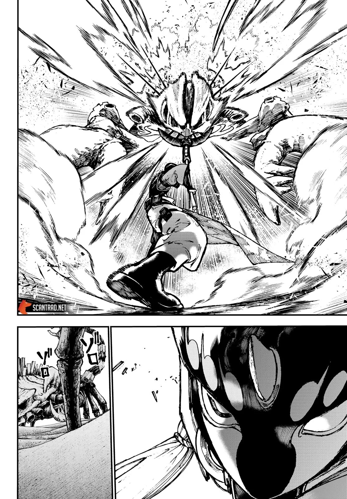 Chapter Image 445