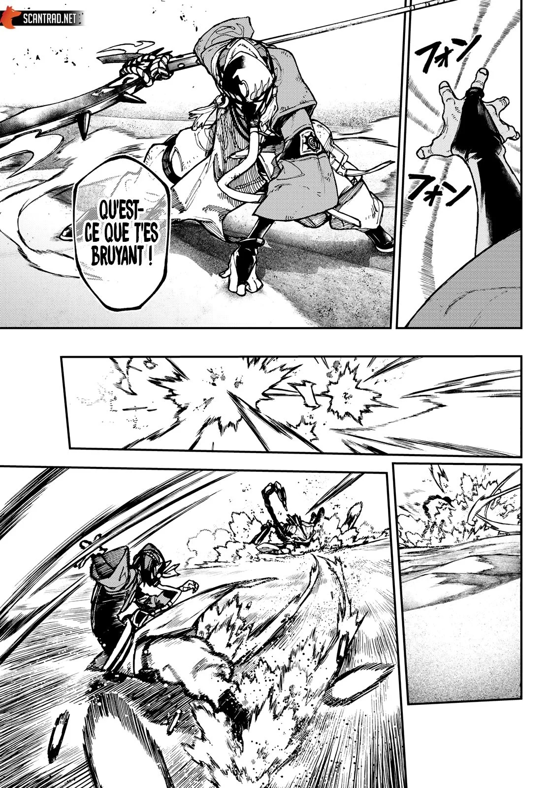 Chapter Image 334