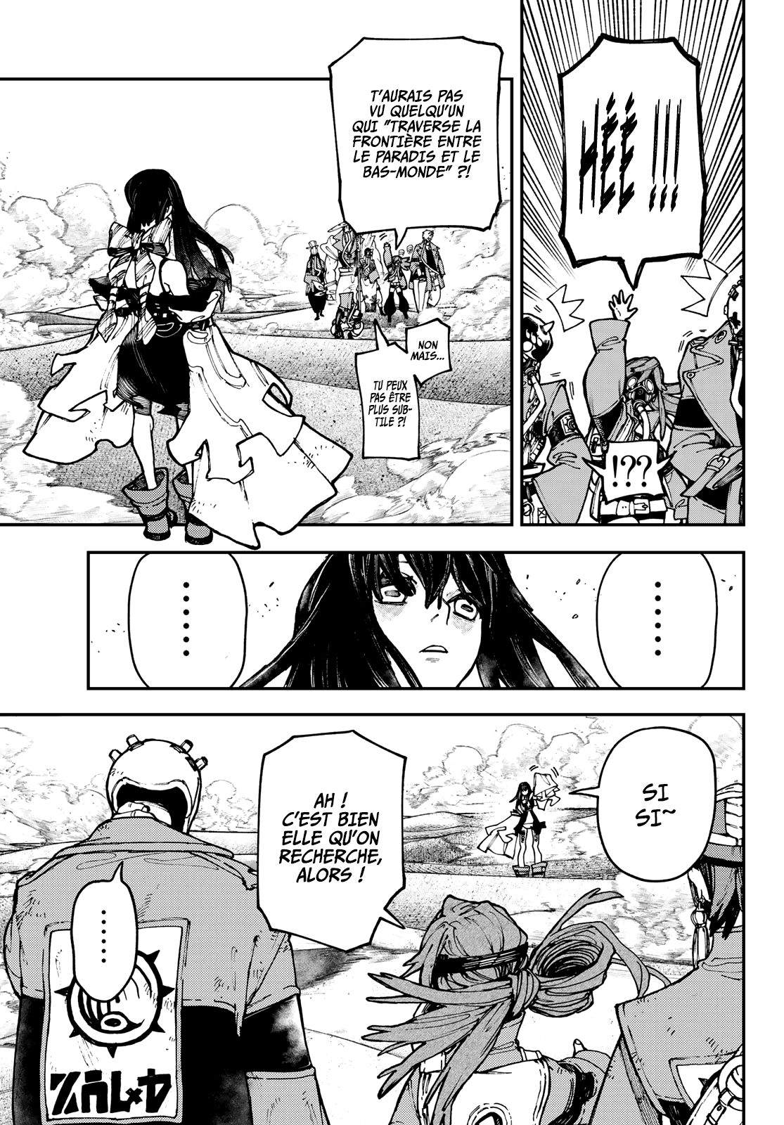 Chapter Image 519