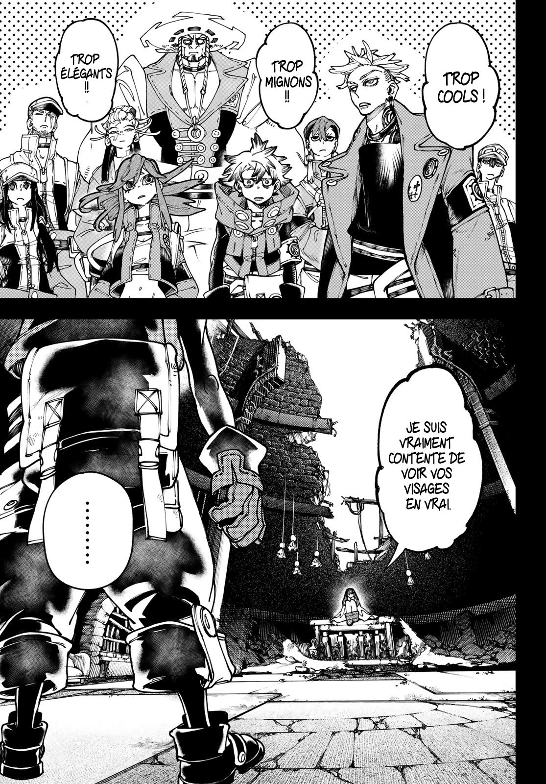 Chapter Image 334