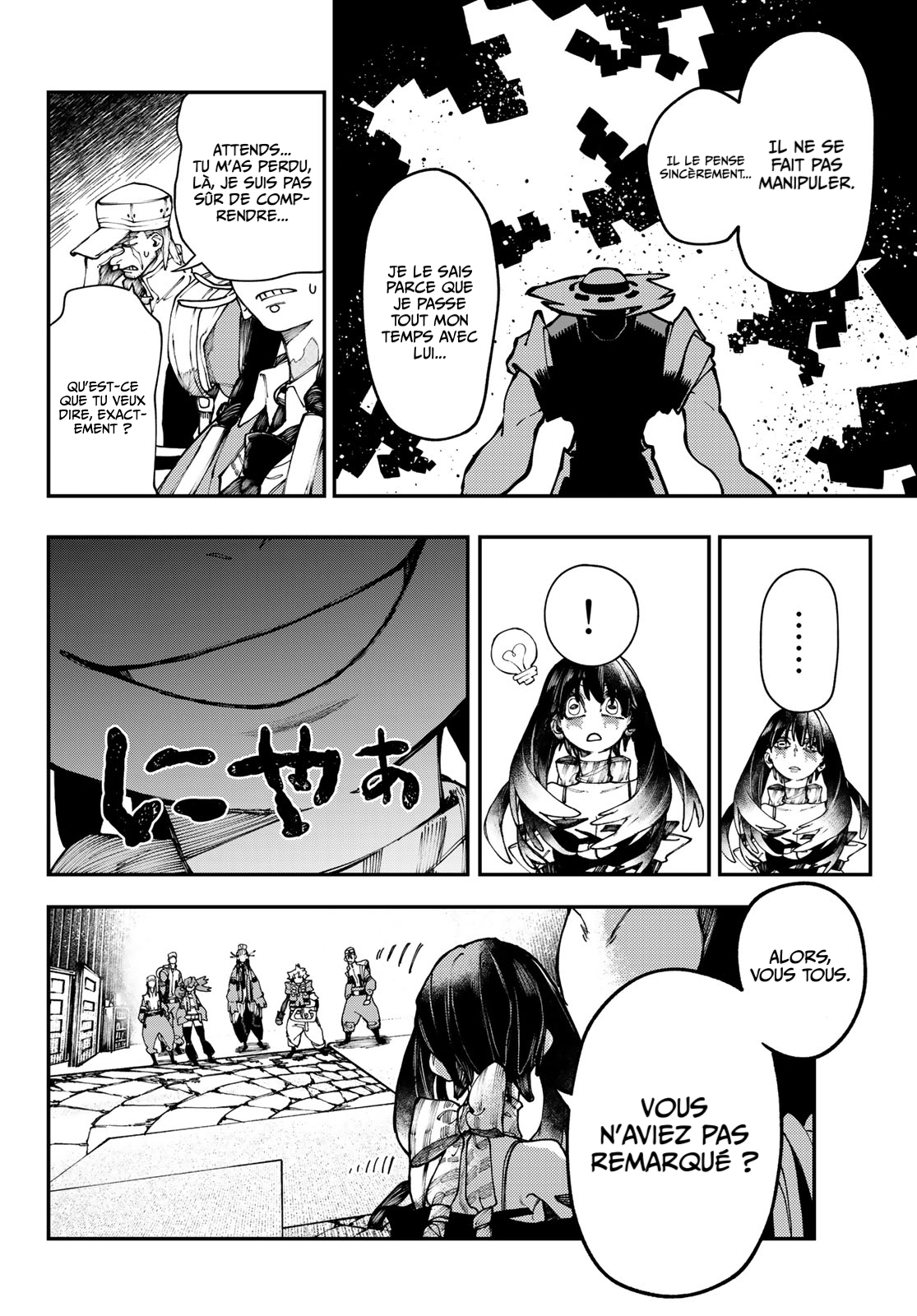 Chapter Image 445