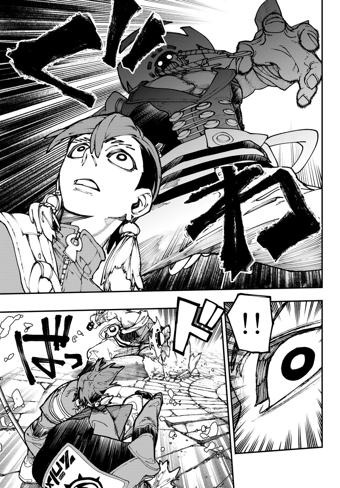 Chapter Image 334