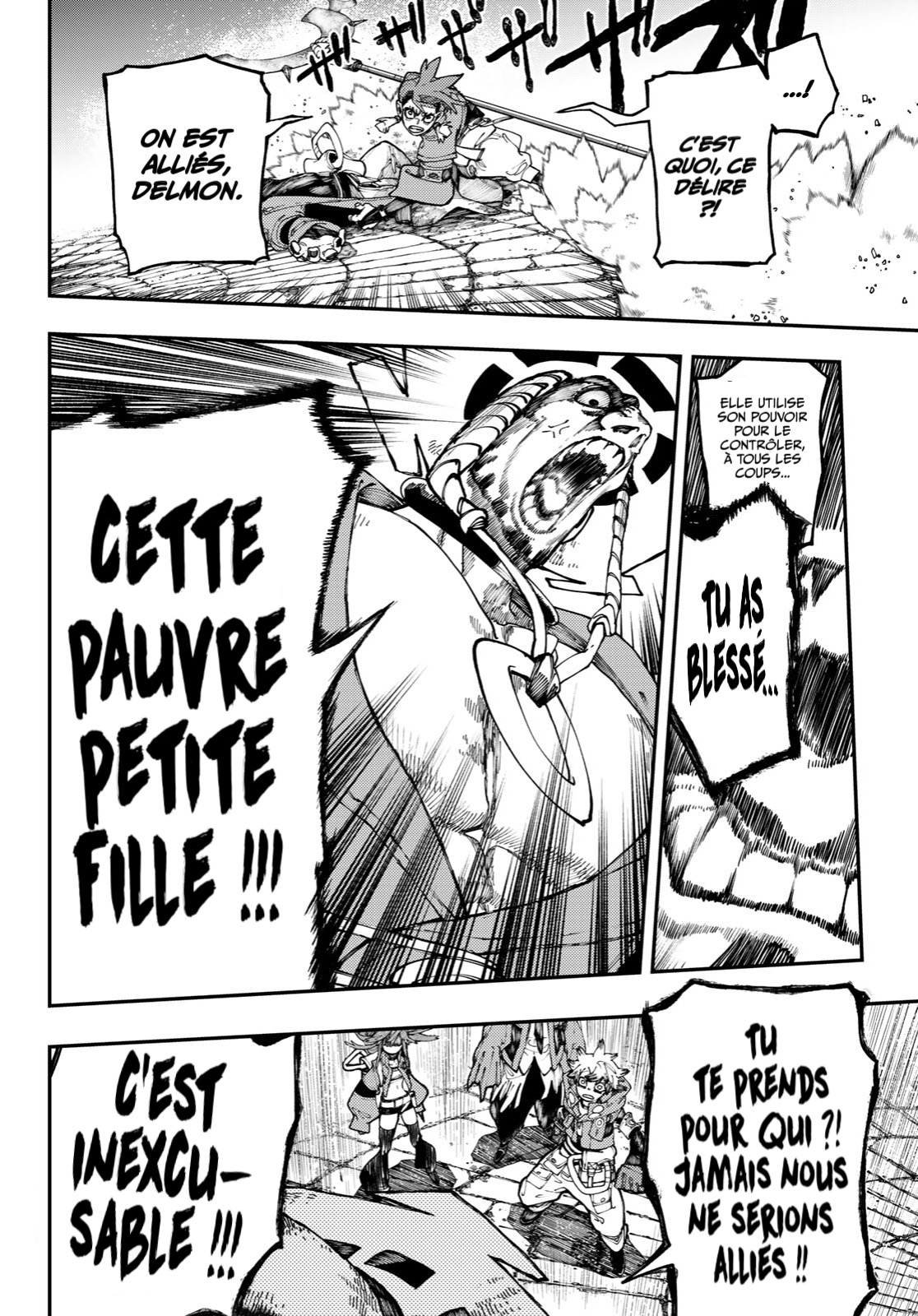 Chapter Image 371