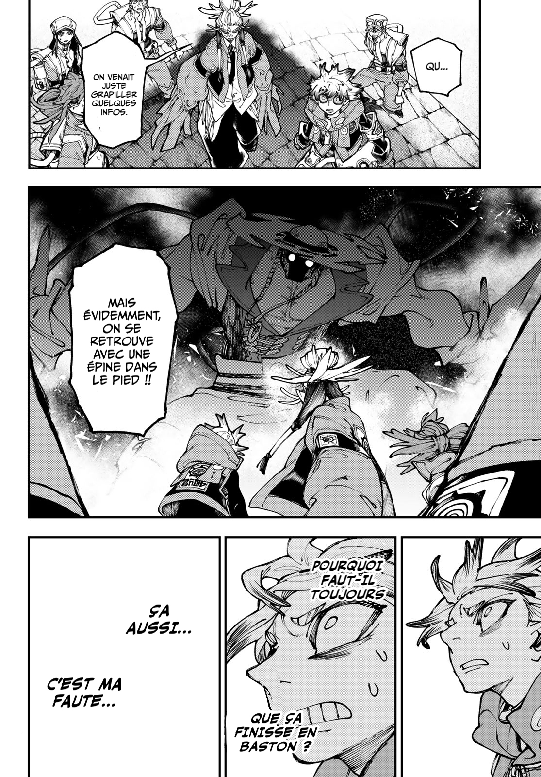 Chapter Image 593