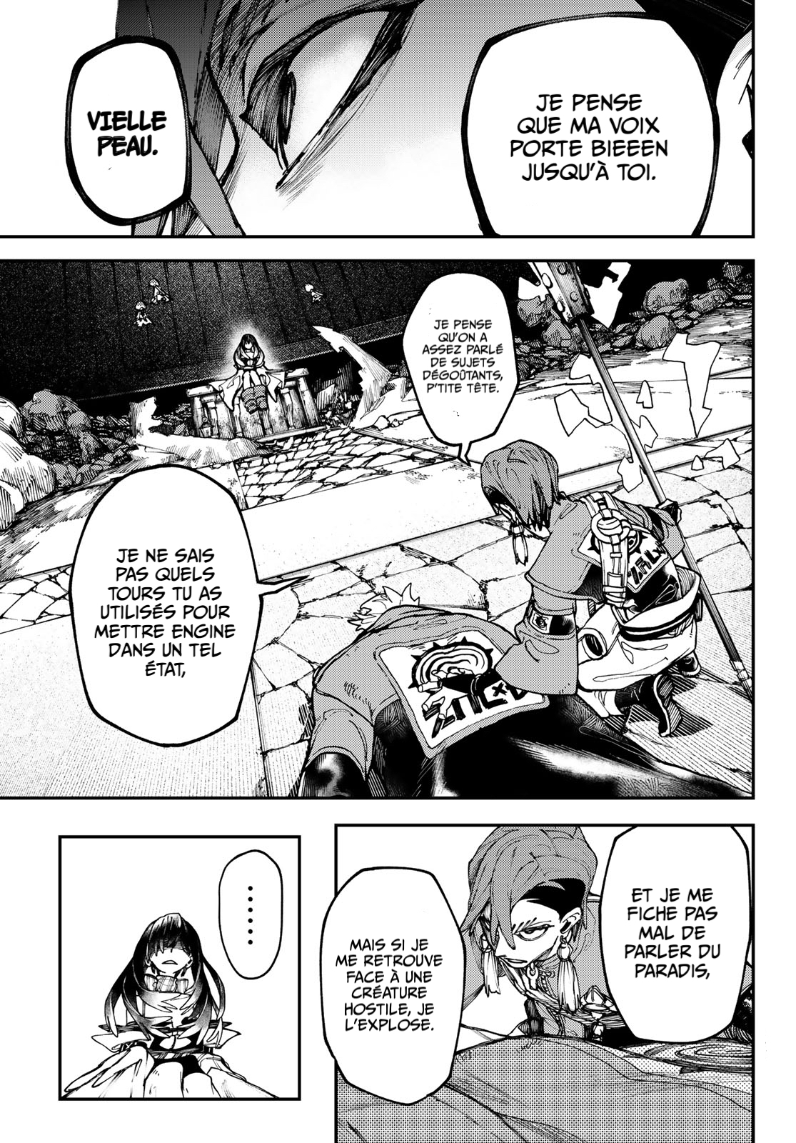 Chapter Image 260