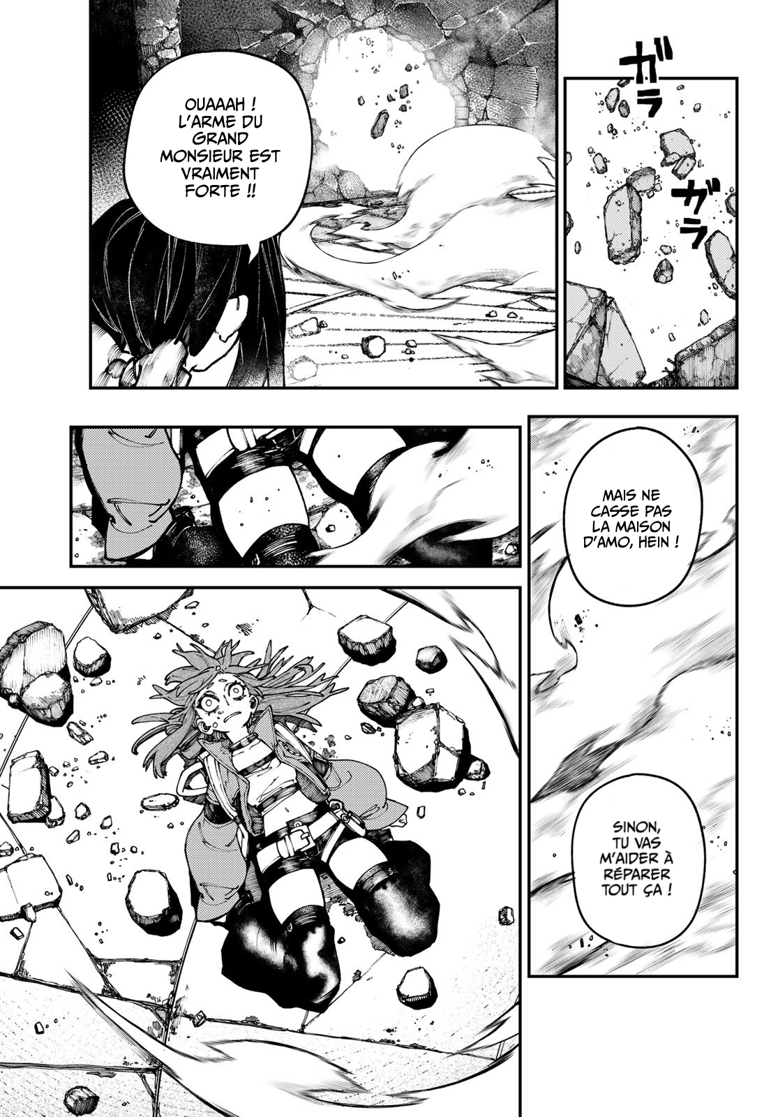 Chapter Image 445