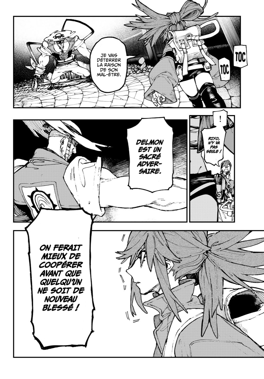 Chapter Image 334