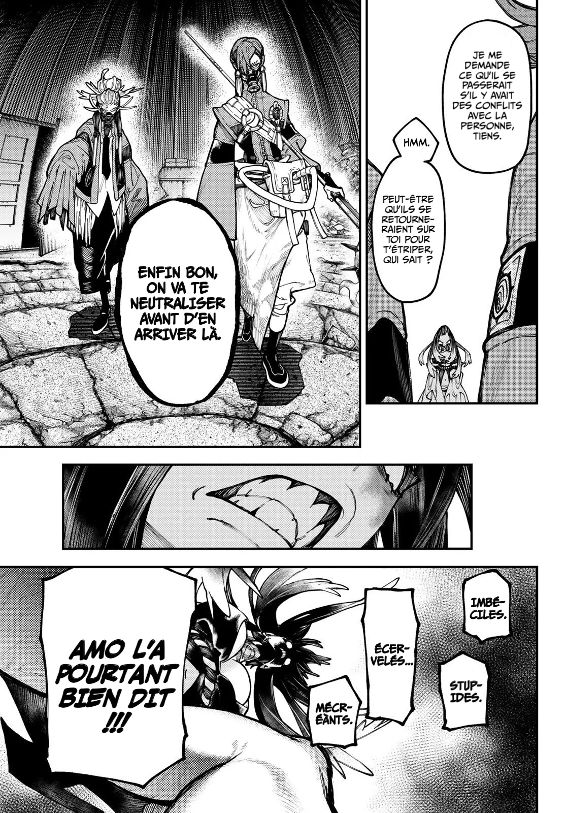 Chapter Image 334