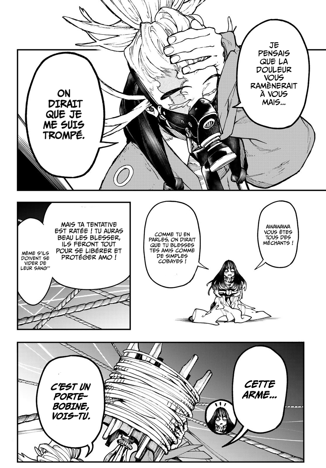 Chapter Image 482