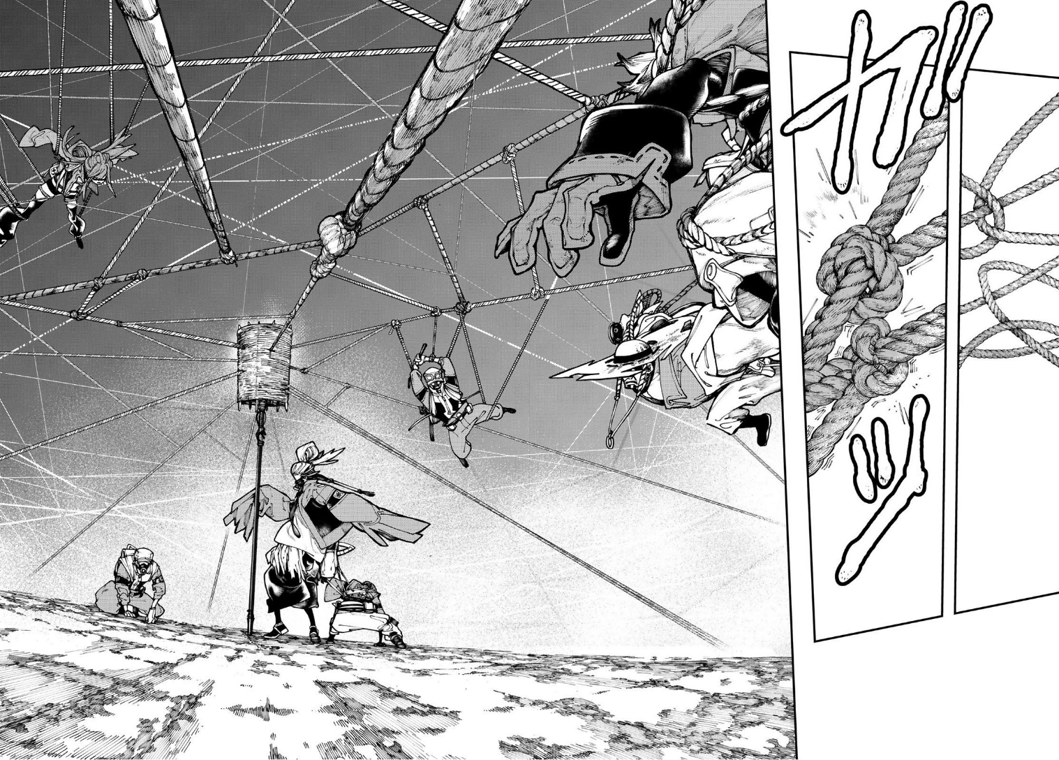 Chapter Image 371