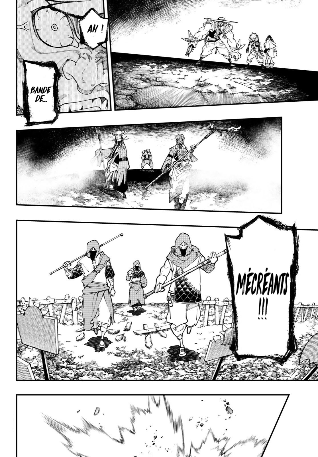Chapter Image 223